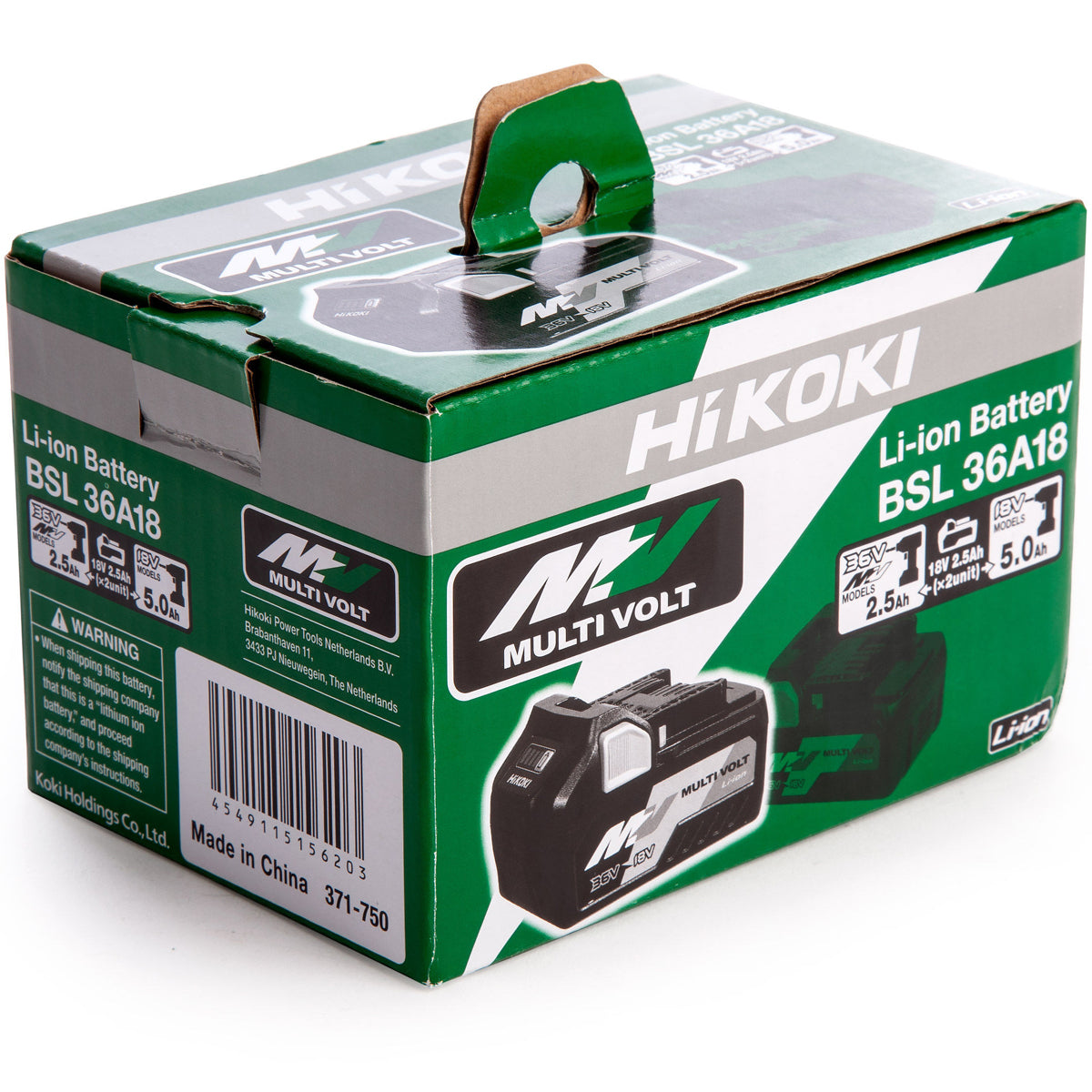 Hikoki BSL36A18 18V/36V Li-ion 2.5Ah/5.0Ah Multi Voltage Battery