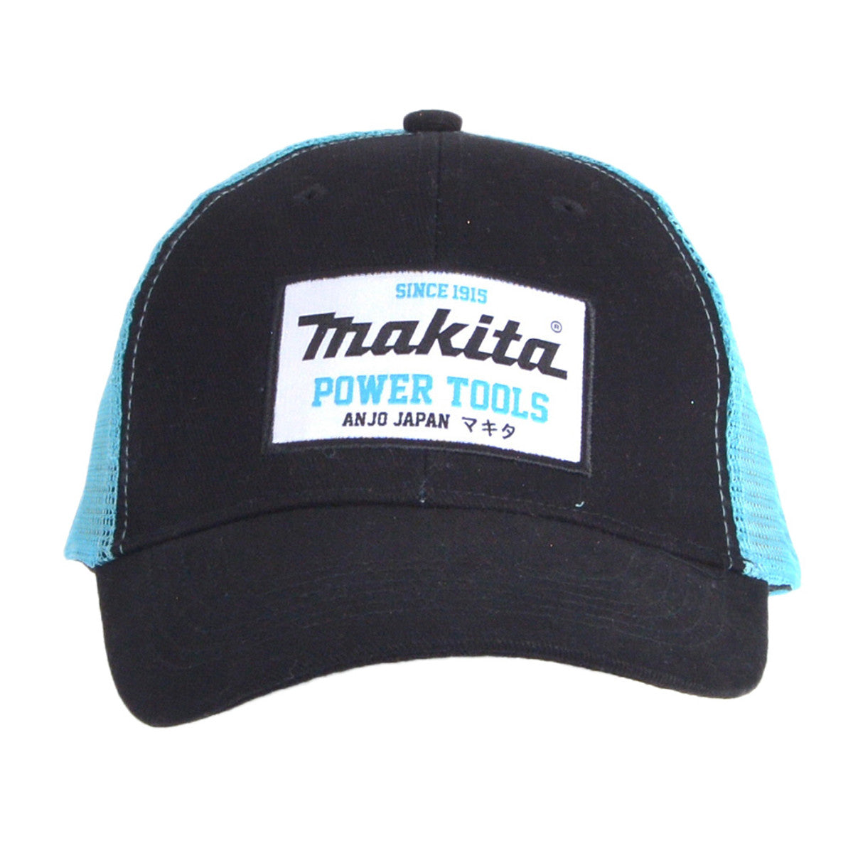 Makita Adjustable Baseball Cap With Makita Logo 98P236