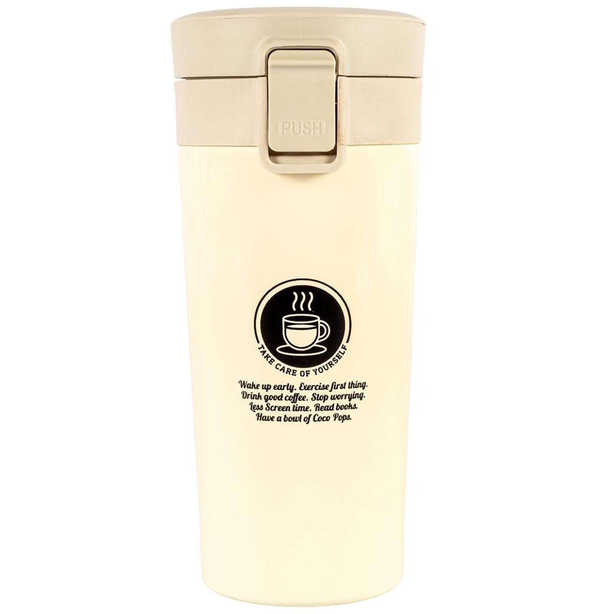 Tools4Trade Stainless Steel Thermal Coffee Mug - Beige (360ml)