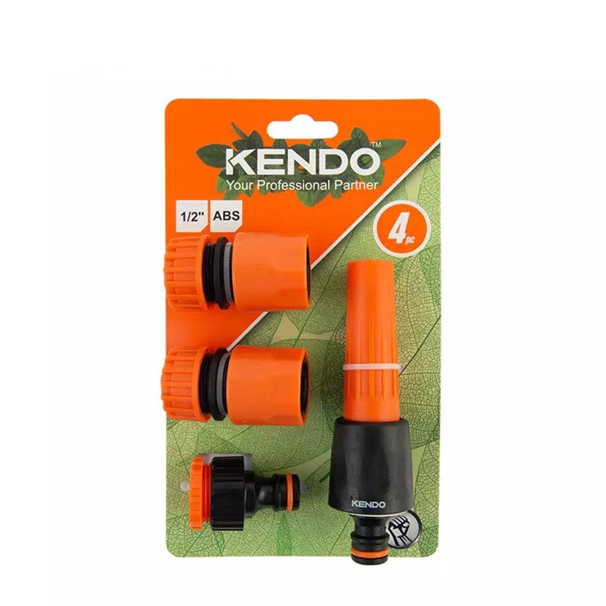 Kendo Basic Hose Set 4 Piece