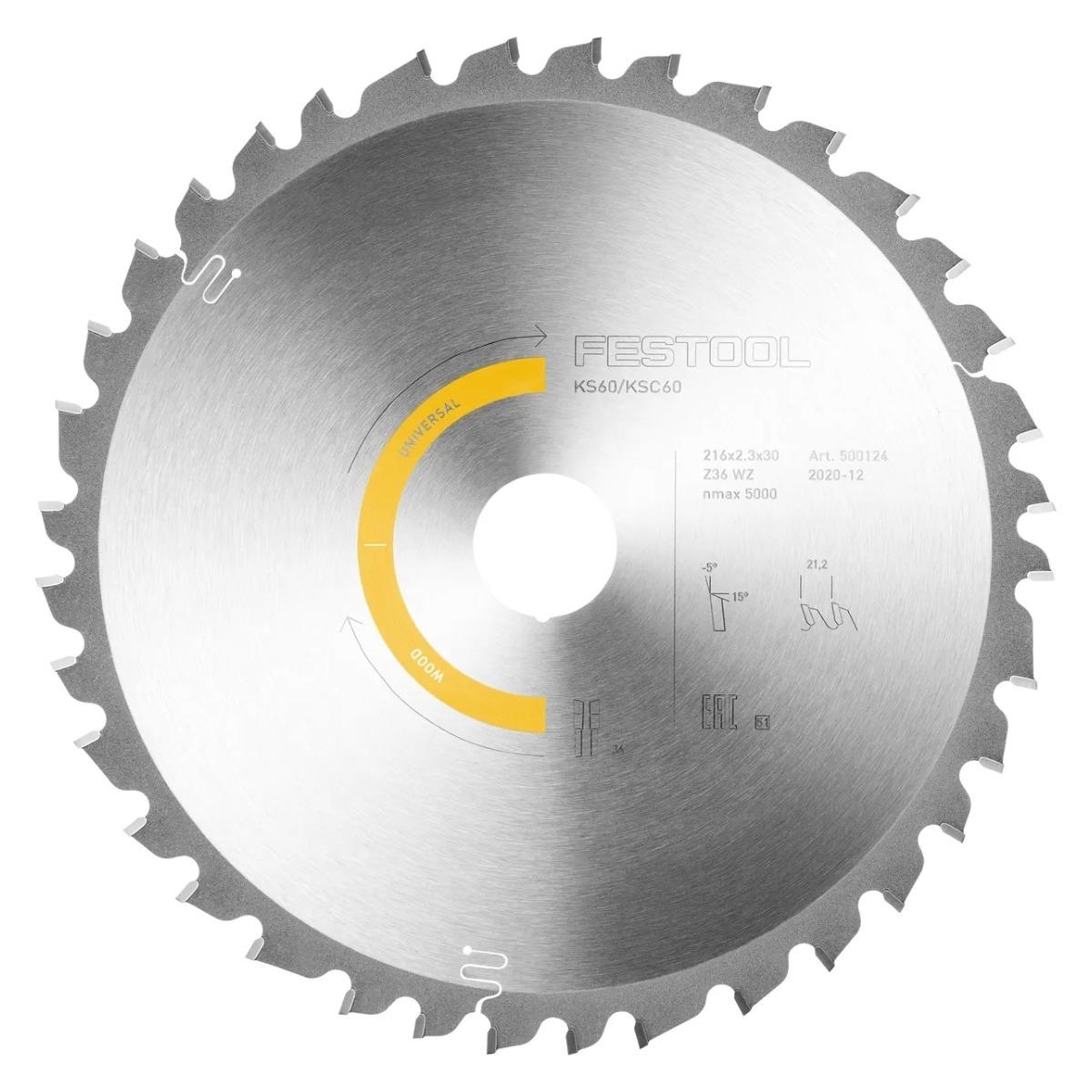 Festool 216mm x 2.3mm x 30mm 36T Universal Wood Mitre Saw Blade - 500124