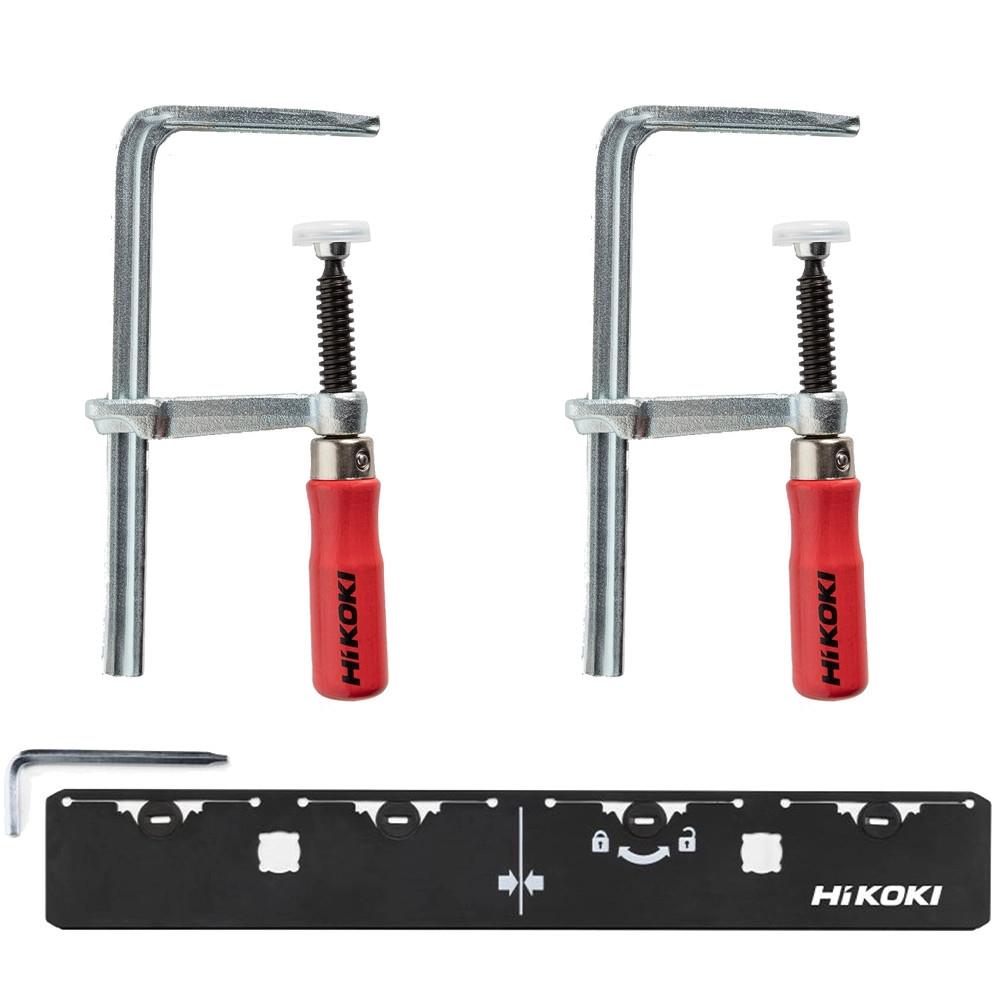 HiKOKI 2 x 1600mm Guide Rail Kit UK00017