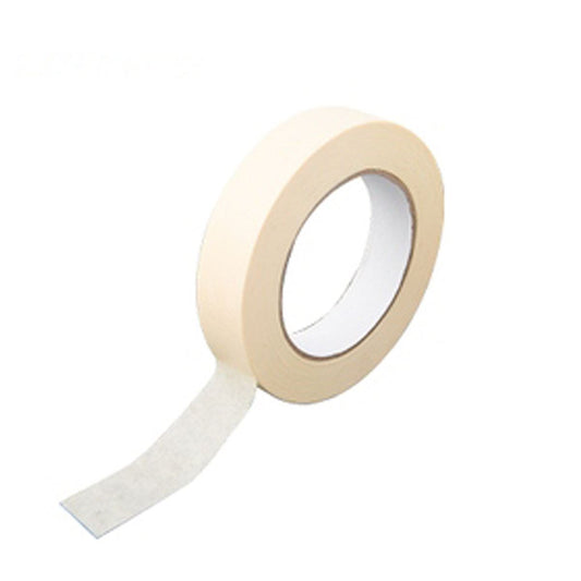 Kendo 50m (164ft) x 48mm (1.89-inch) Masking Tape