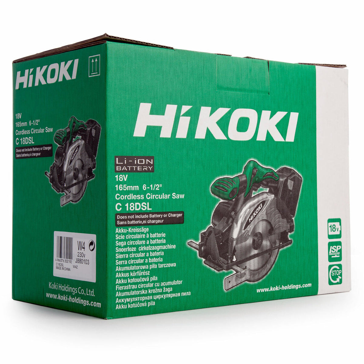 Hikoki C18DSL 18V 165mm Cordless Circular Saw Body Only